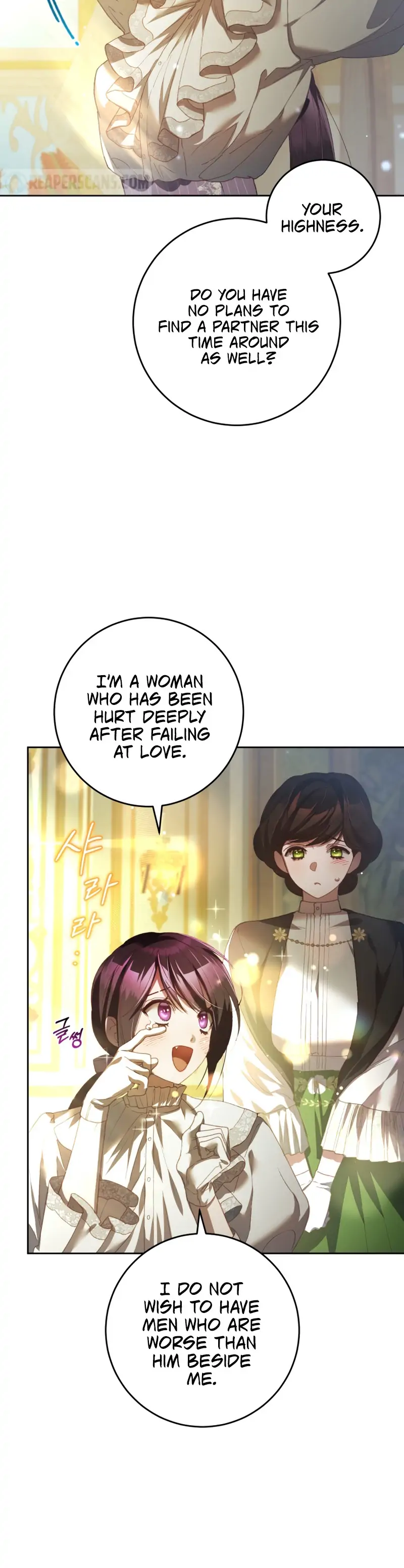 Chapter 52 - Image 4