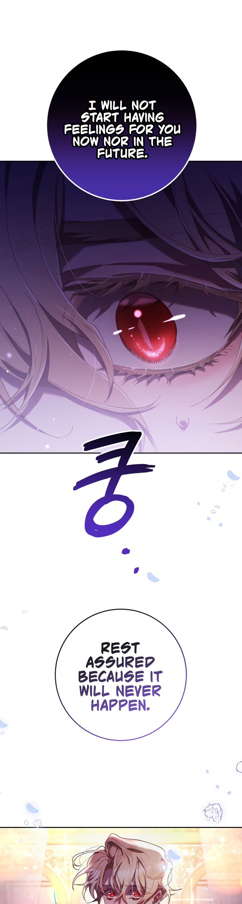 Chapter 53 - Image 18
