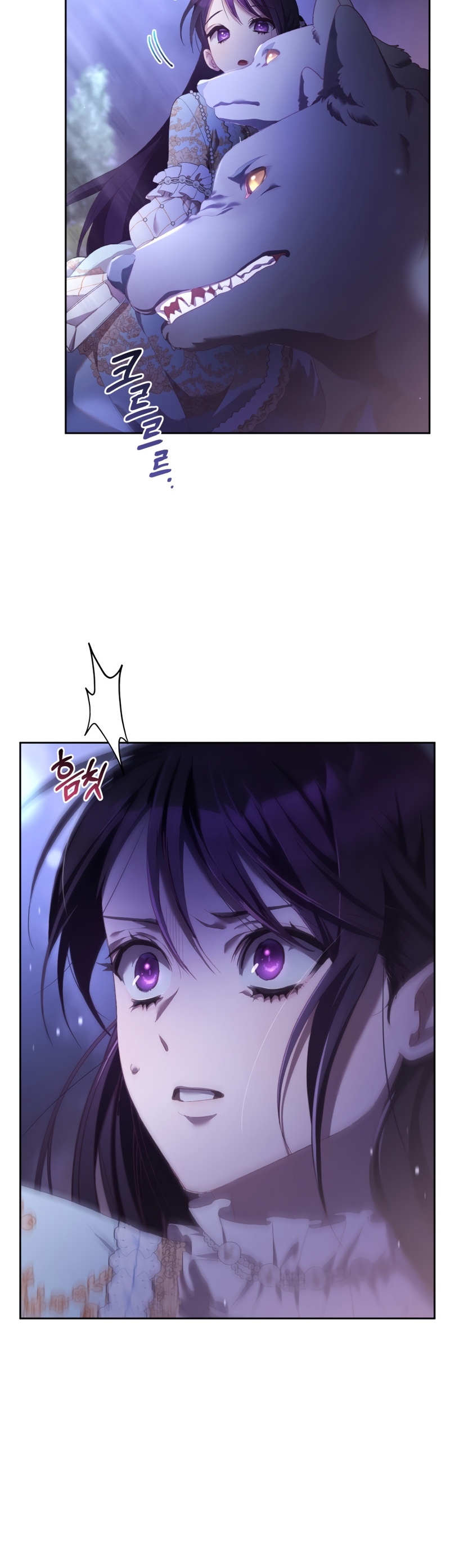 Chapter 53 - Image 25
