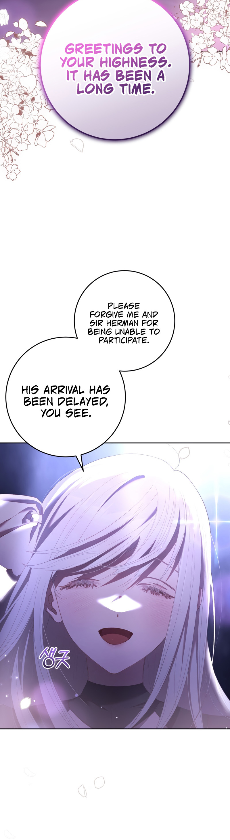 Chapter 53 - Image 28