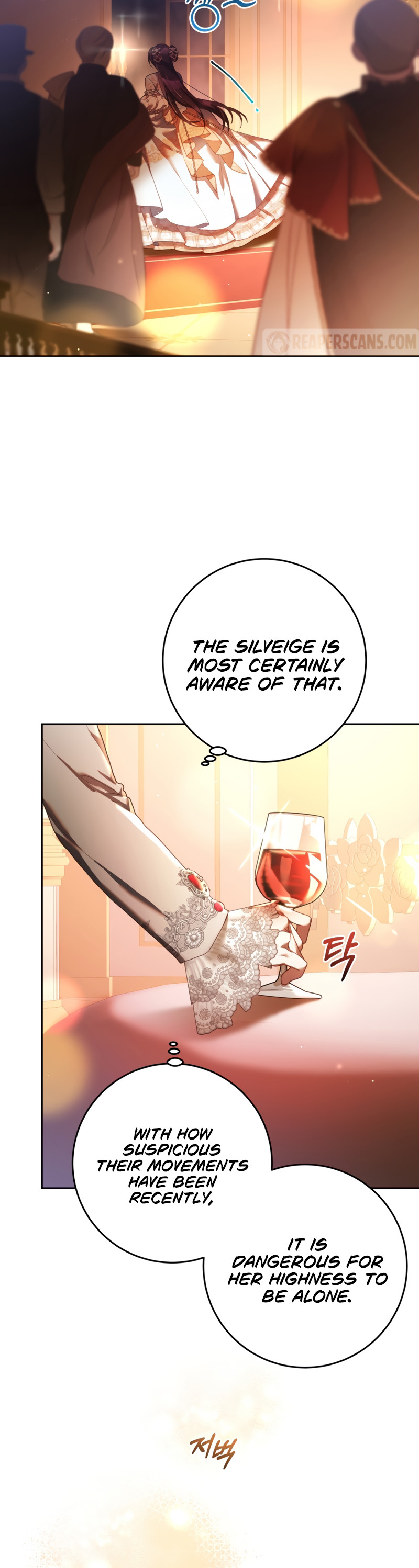 Chapter 53 - Image 4