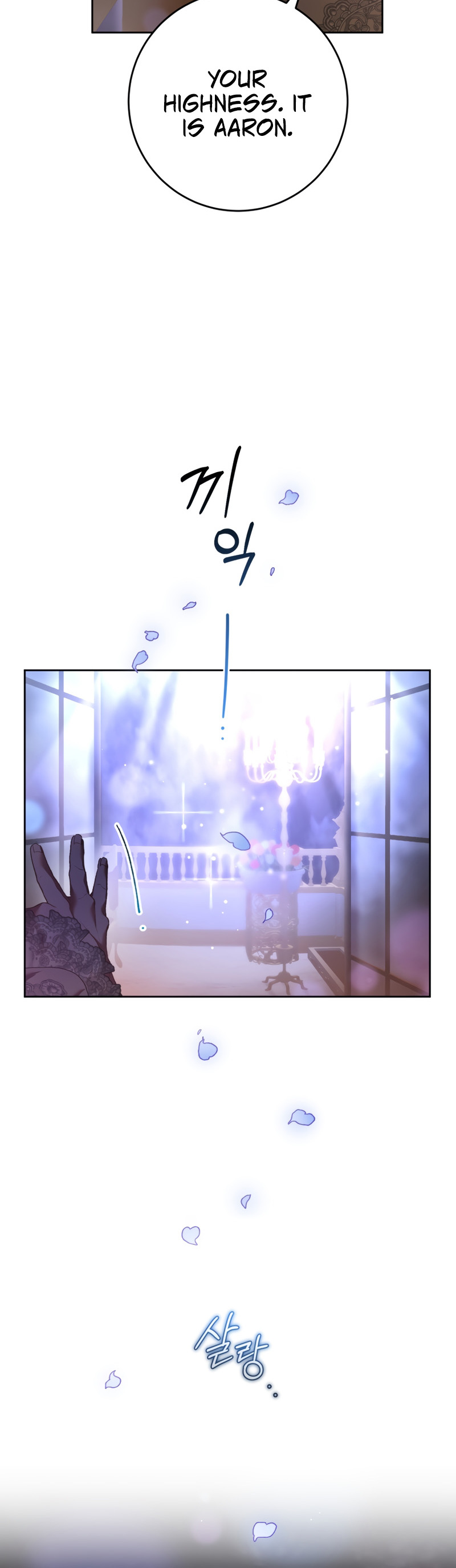 Chapter 53 - Image 7