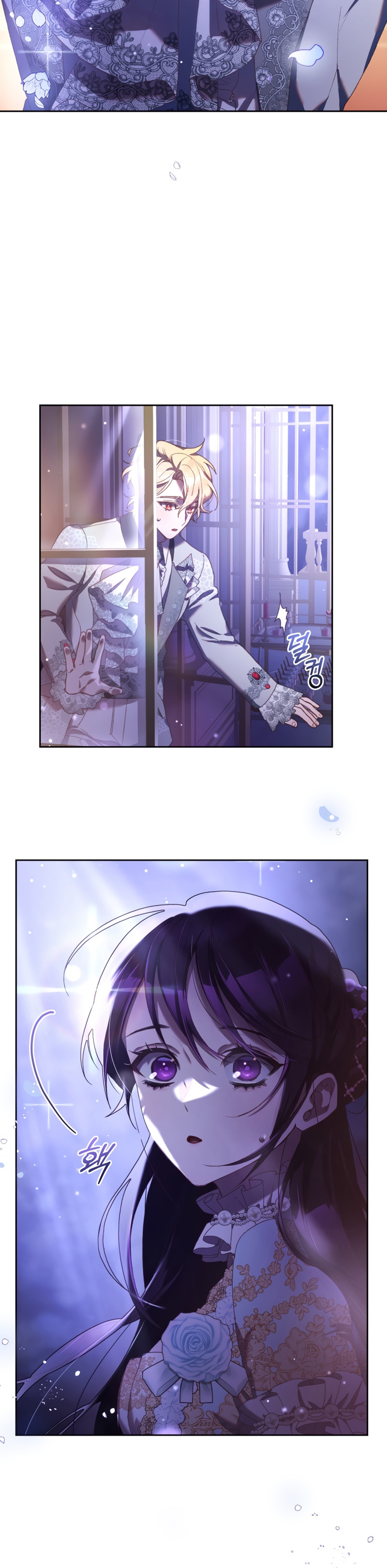 Chapter 53 - Image 9