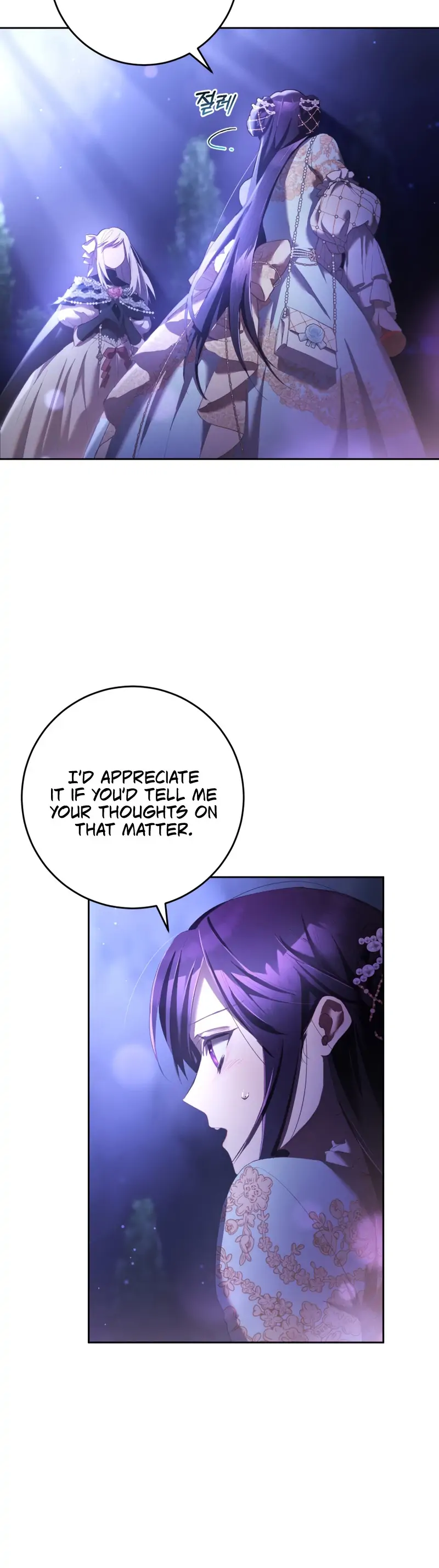 Chapter 54 - Image 14