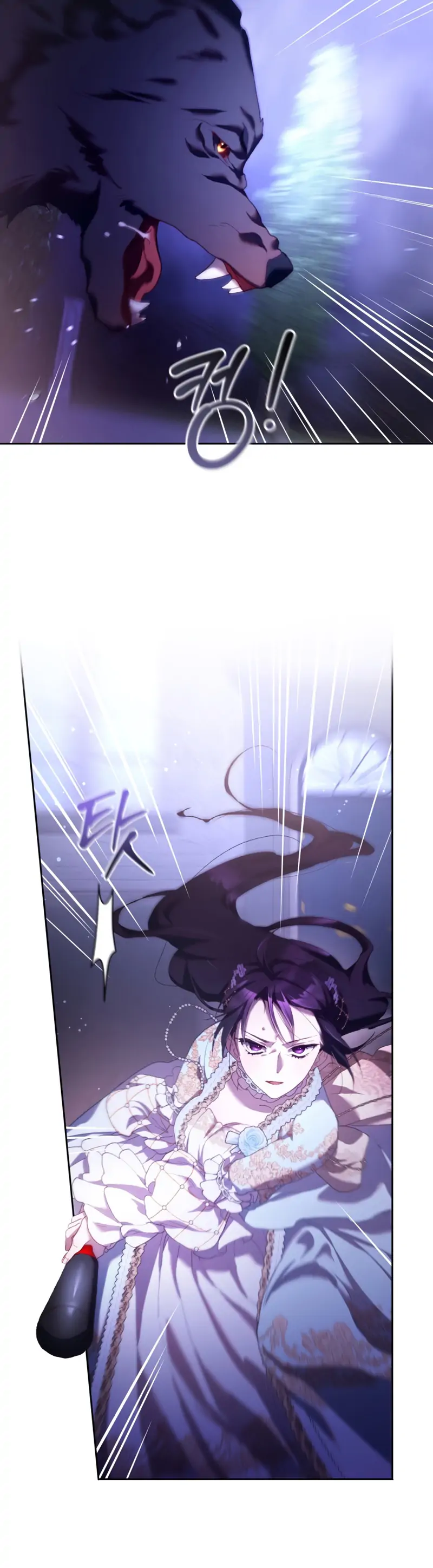 Chapter 54 - Image 23