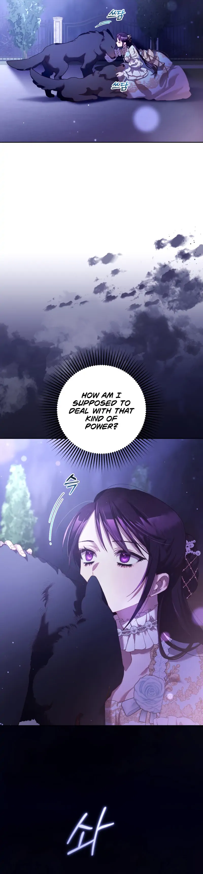 Chapter 54 - Image 29