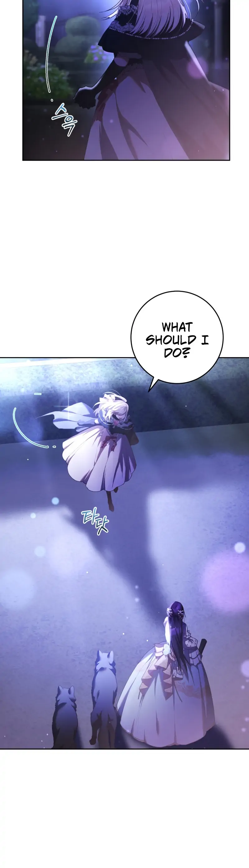 Chapter 54 - Image 7