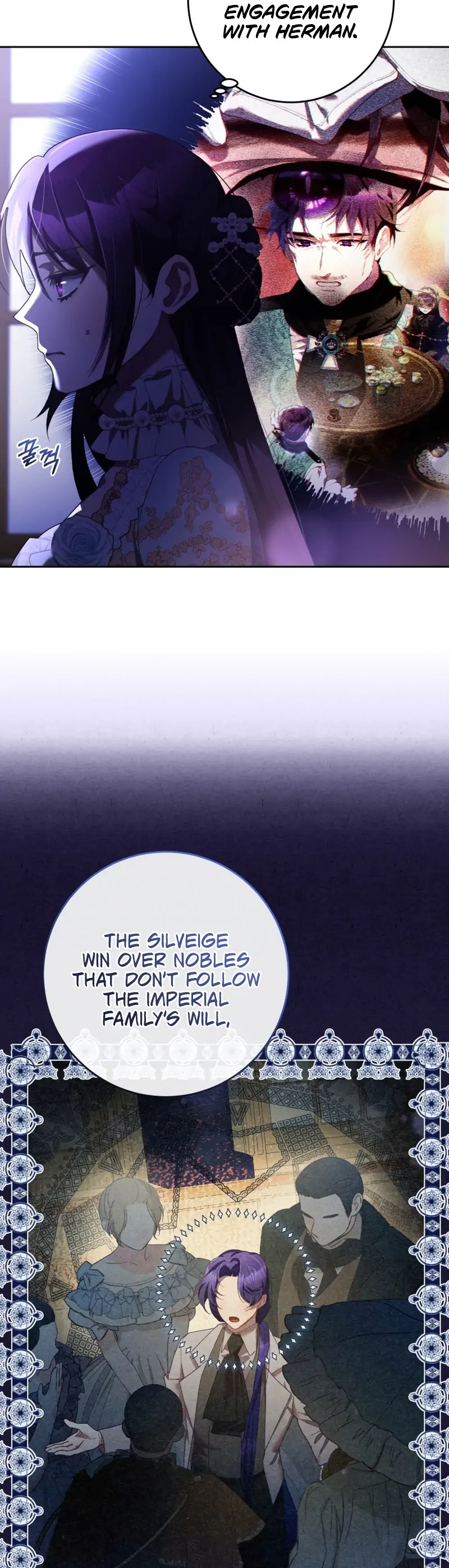 Chapter 56 - Image 24