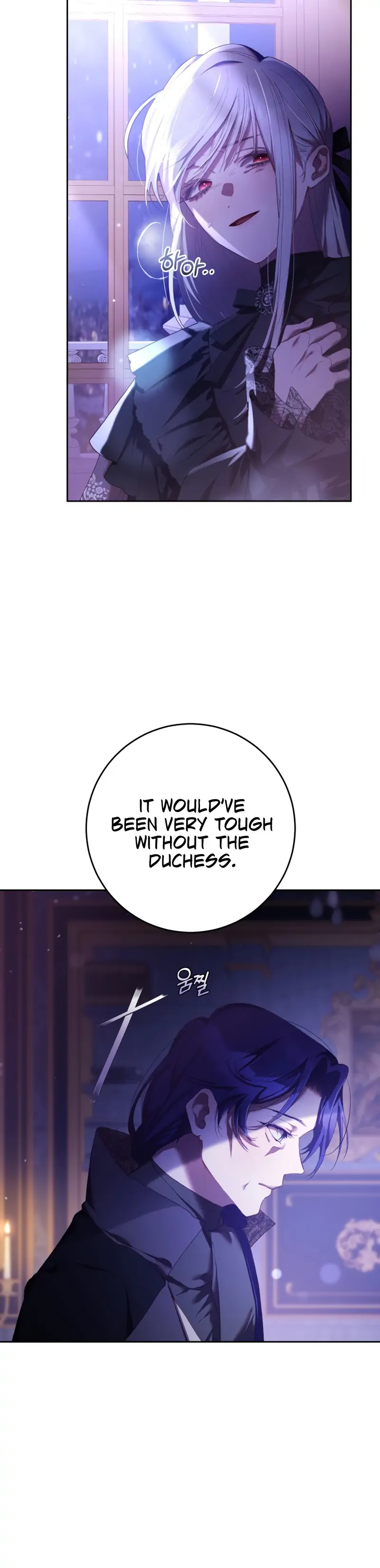 Chapter 56 - Image 7
