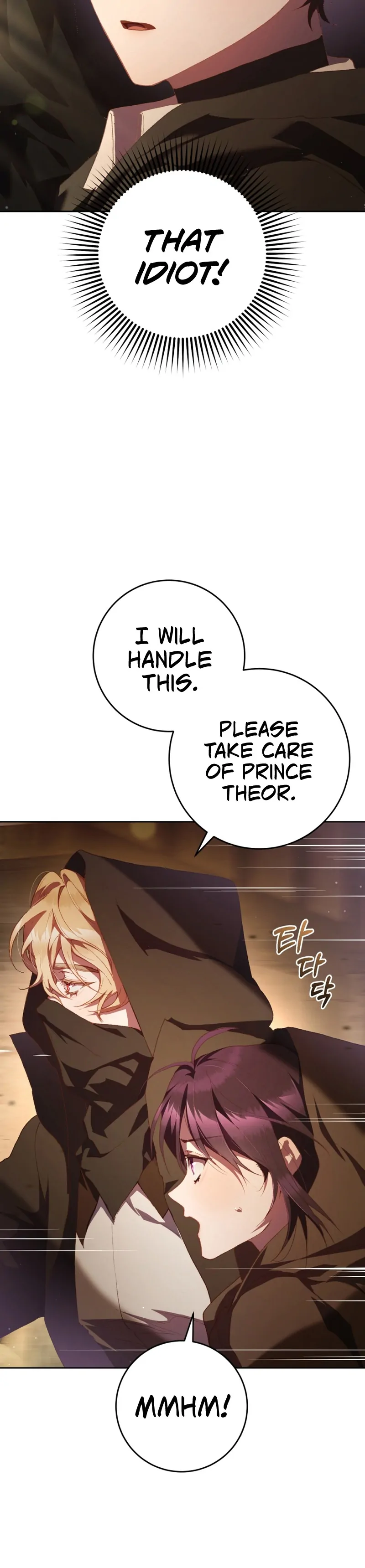 Chapter 60 - Image 25