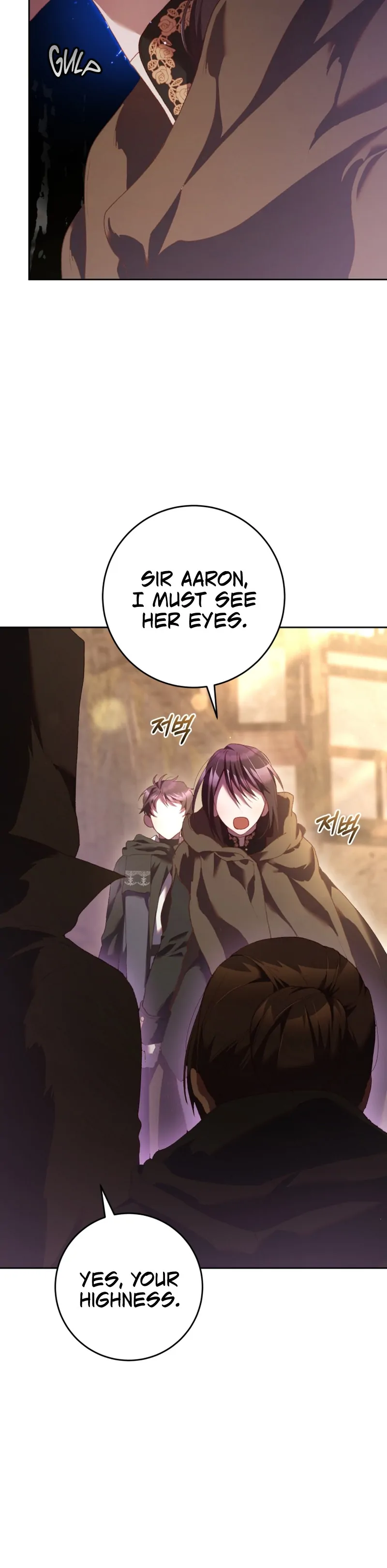 Chapter 60 - Image 34