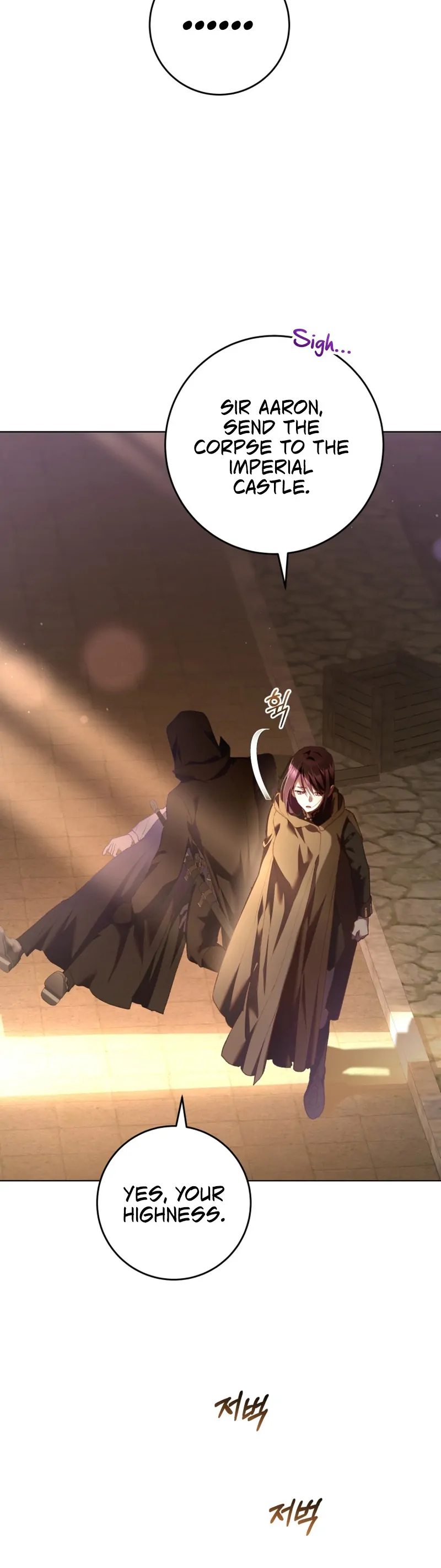 Chapter 61 - Image 14
