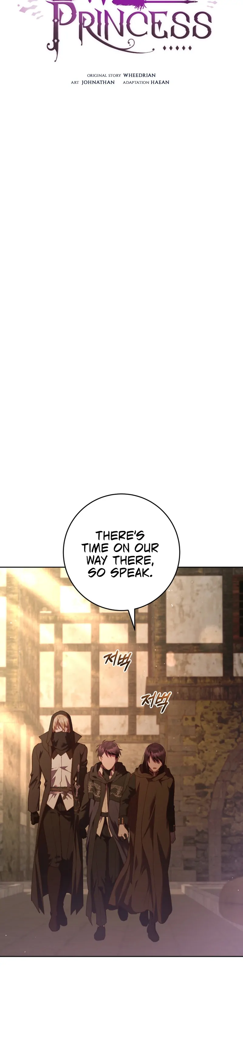 Chapter 61 - Image 16