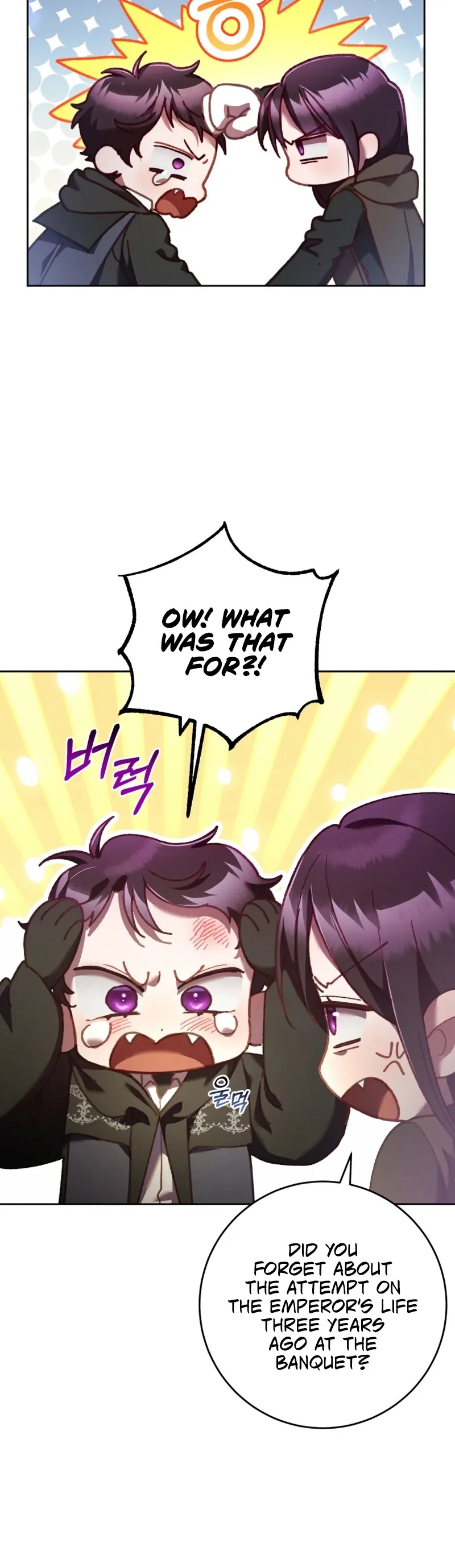 Chapter 61 - Image 19