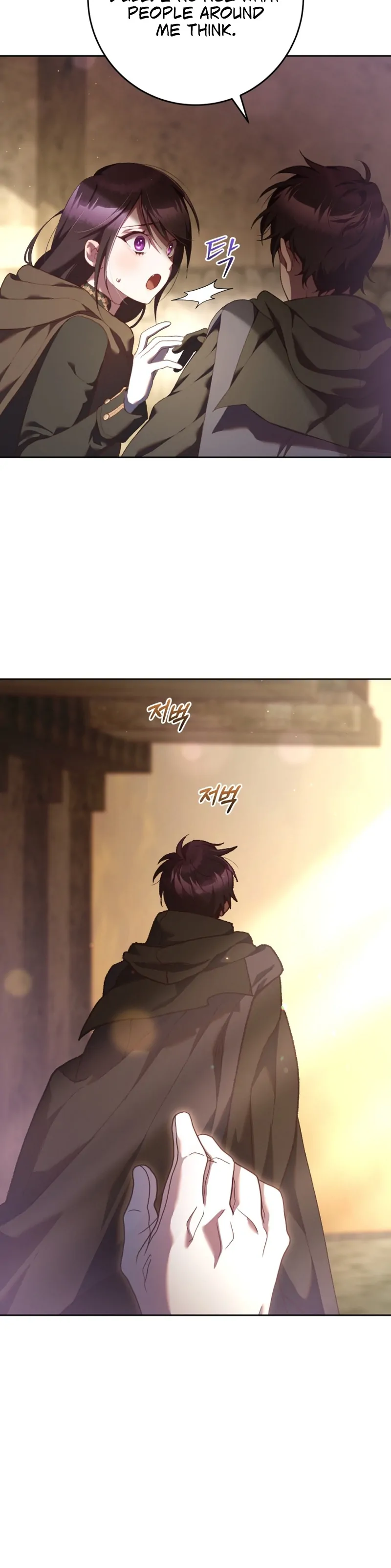 Chapter 61 - Image 26