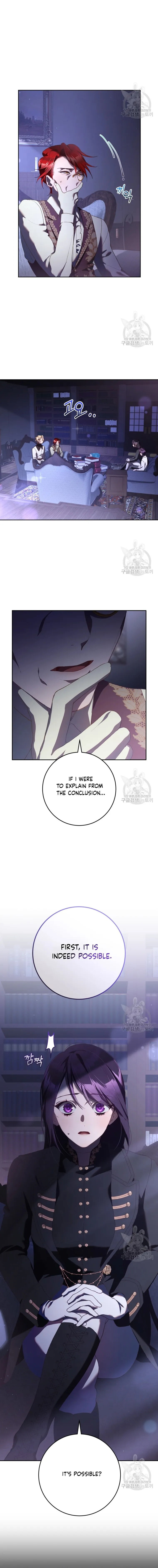 Chapter 63 - Image 13