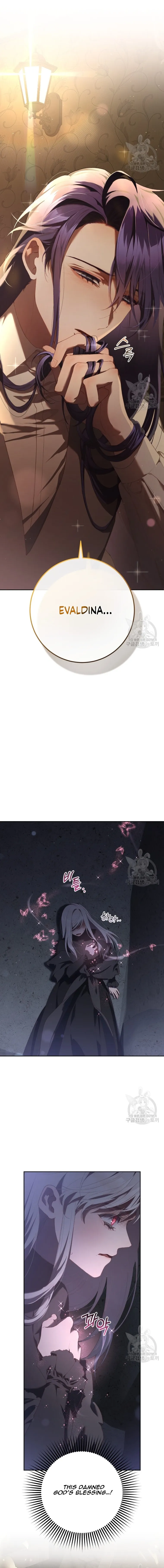 Chapter 63 - Image 4