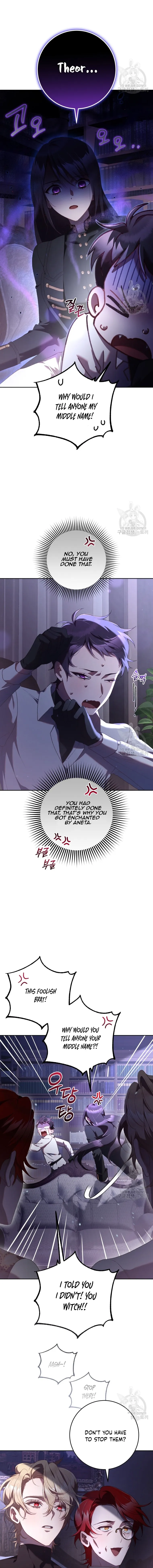 Chapter 64 - Image 6