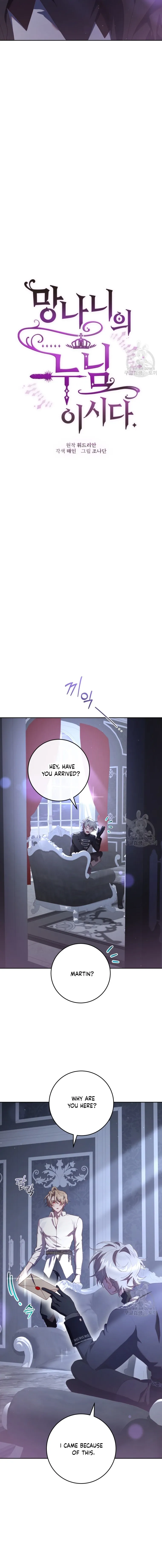 Chapter 65 - Image 3