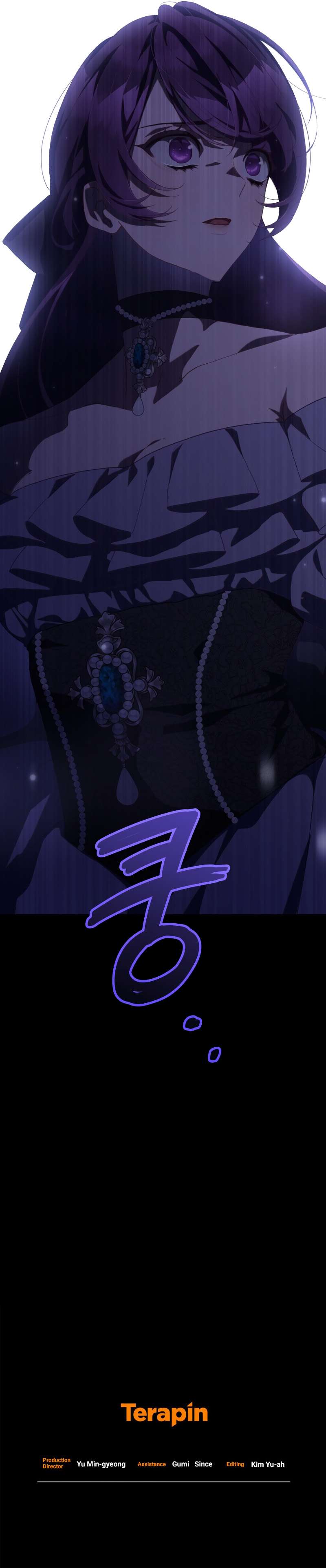 Chapter 80 - Image 17