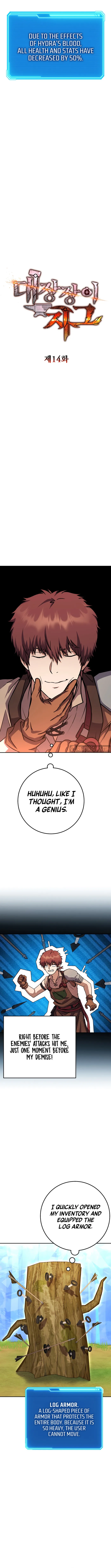Chapter 14 - Image 10