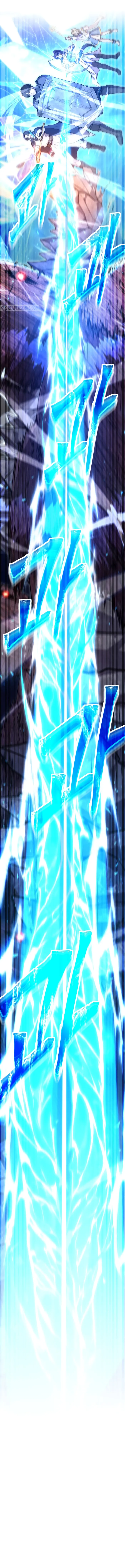 Chapter 24 - Image 2