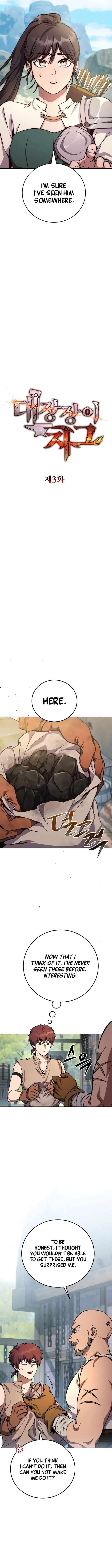 Chapter 3 - Image 2