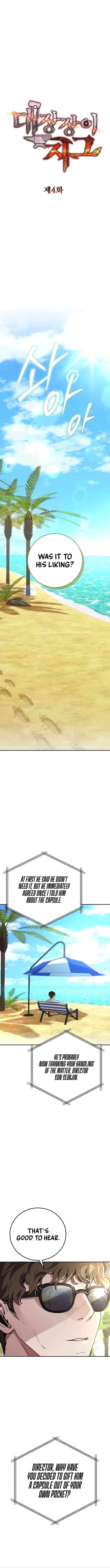 Chapter 4 - Image 5