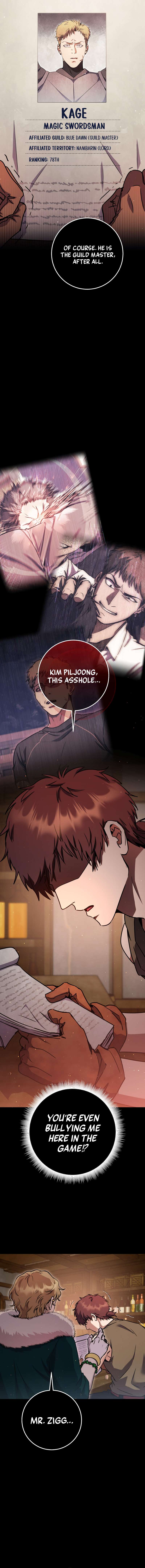 Chapter 51 - Image 3