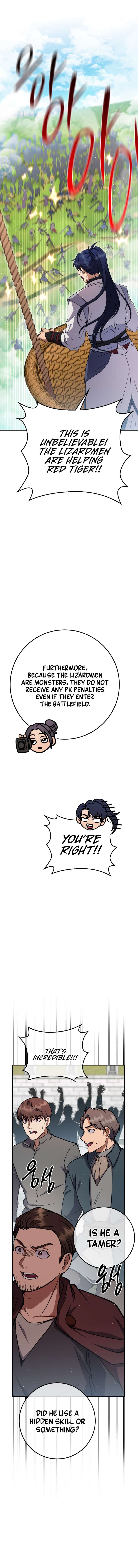 Chapter 52 - Image 2