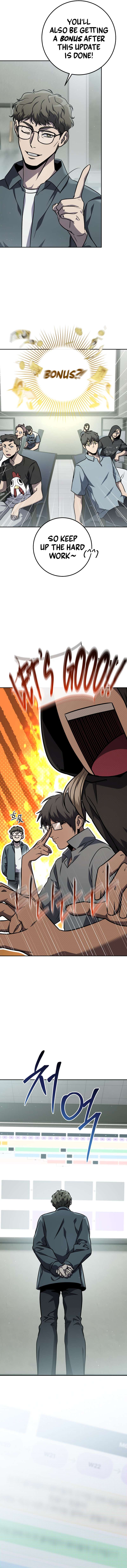 Chapter 64 - Image 3