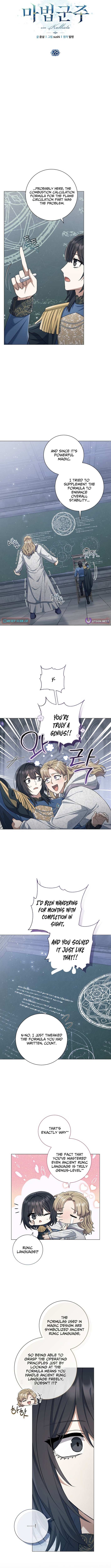 Chapter 28 - Image 2