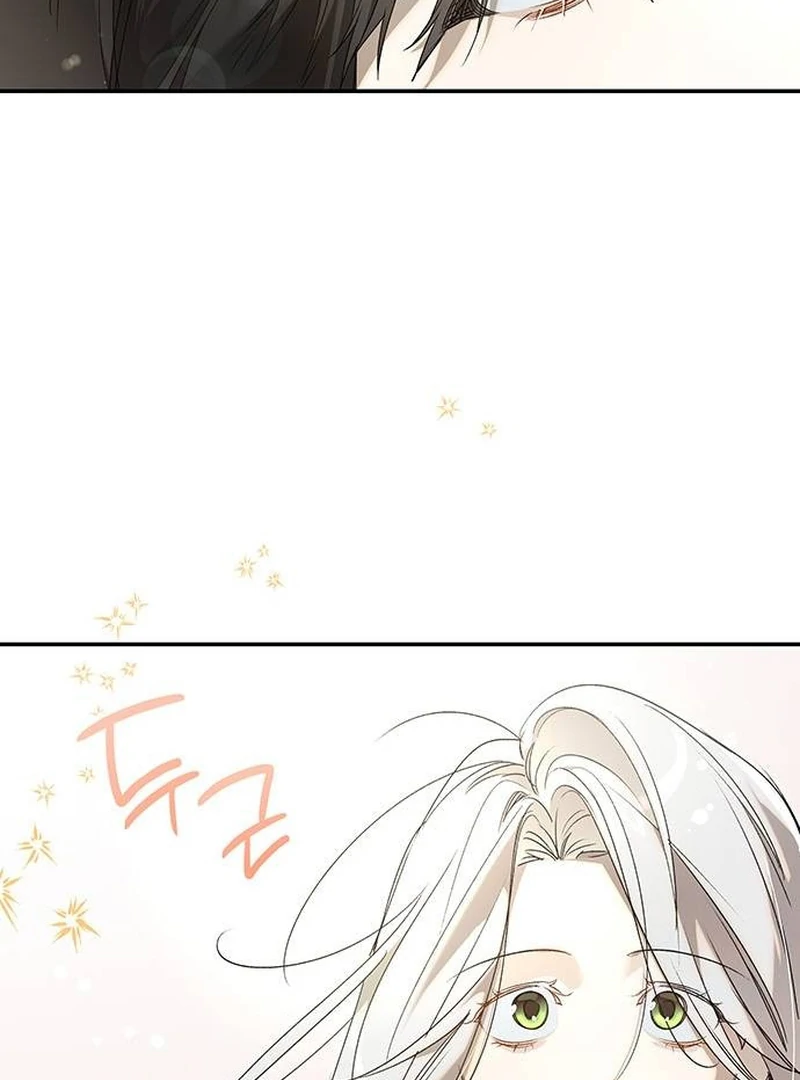 Chapter 14 - Image 77