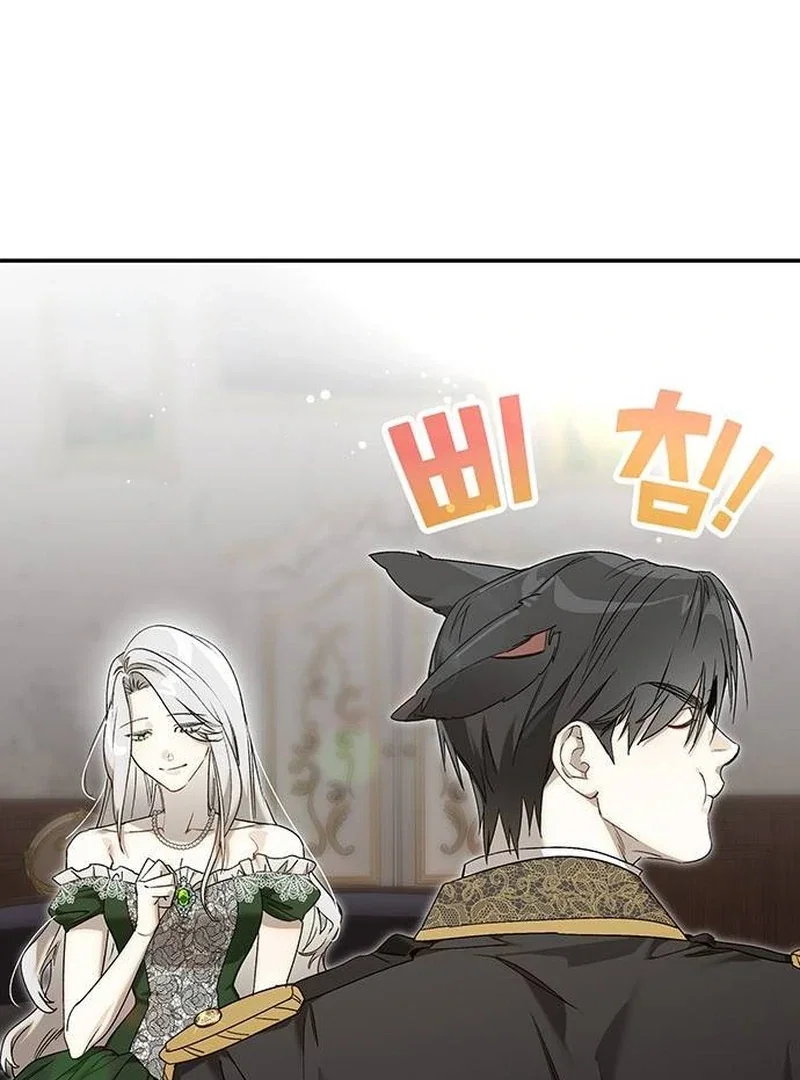 Chapter 15 - Image 11