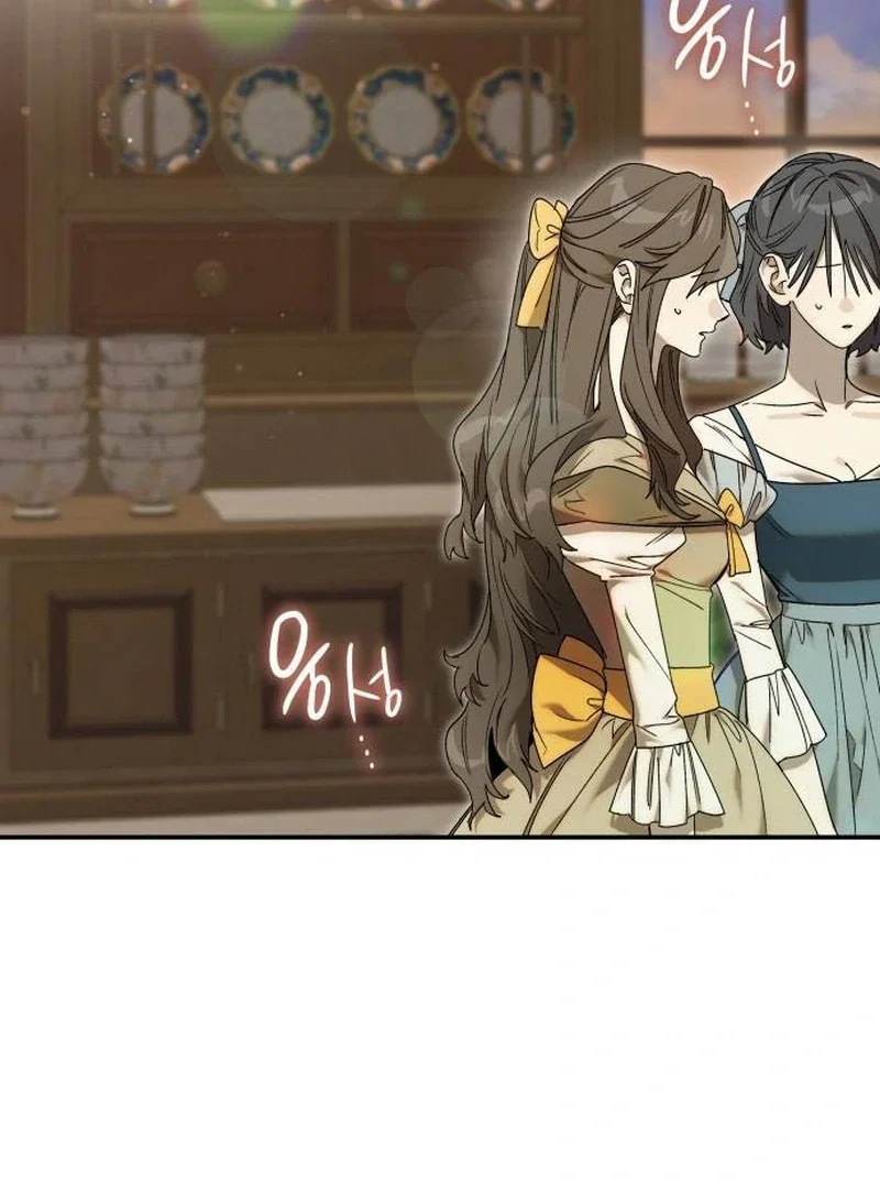 Chapter 17 - Image 3