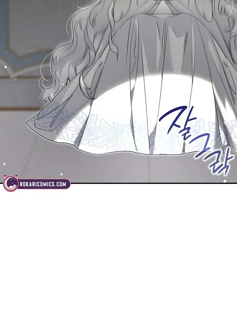 Chapter 19 - Image 12