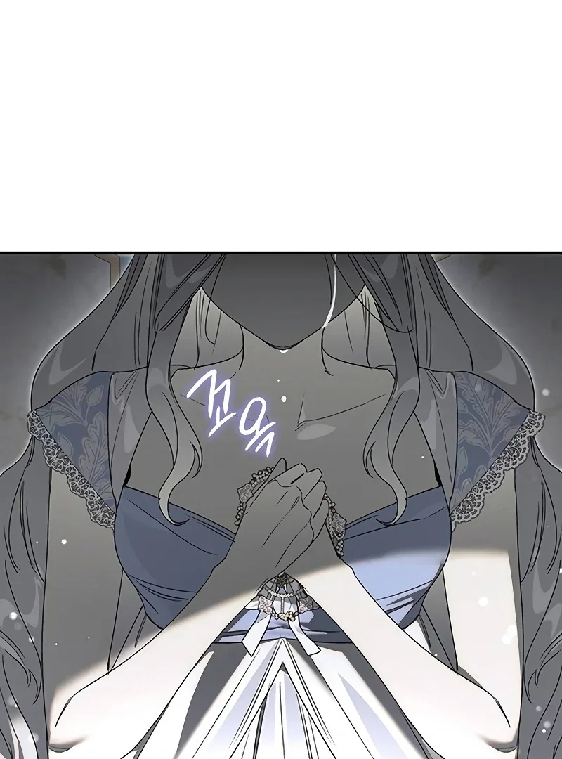 Chapter 19 - Image 22