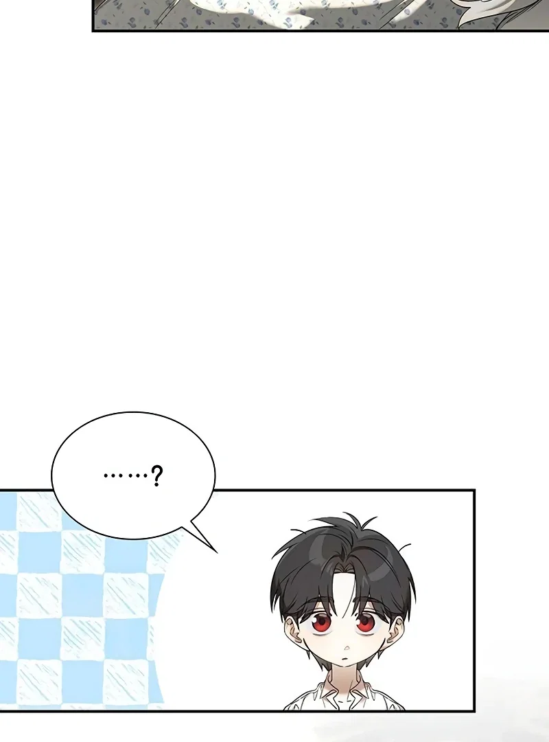 Chapter 19 - Image 33