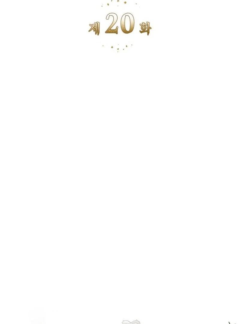 Chapter 20 - Image 3