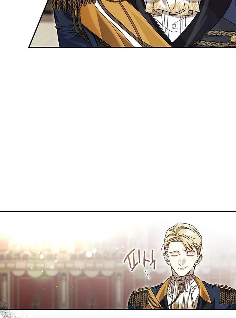 Chapter 20 - Image 32