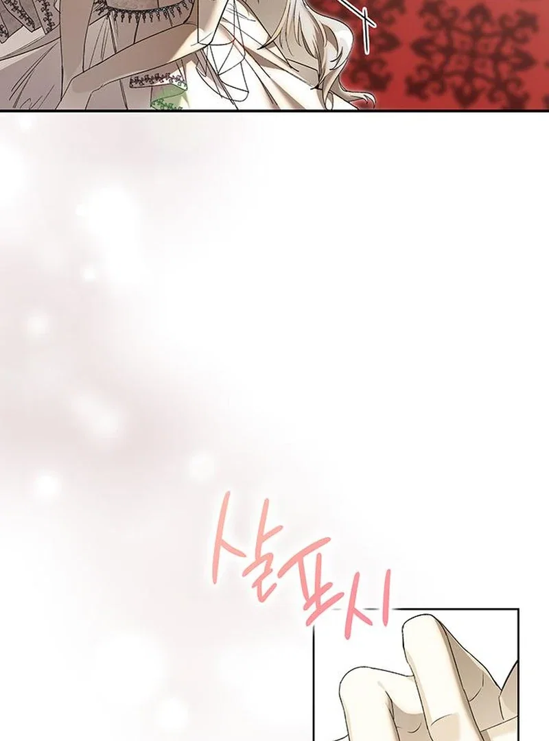 Chapter 20 - Image 91