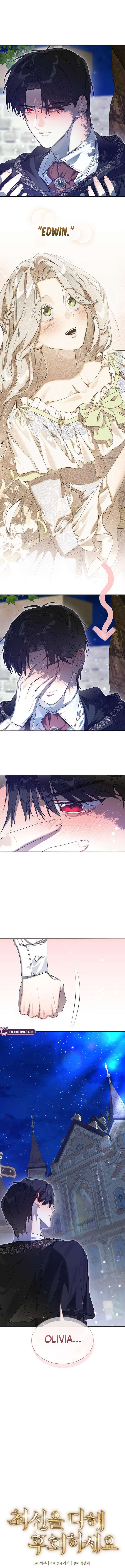 Chapter 28 - Image 5