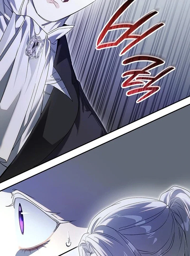Chapter 33 - Image 43