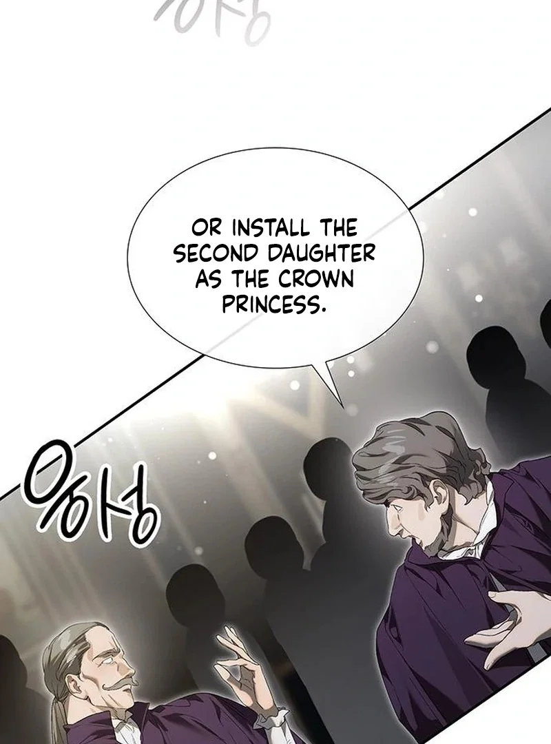 Chapter 33 - Image 97