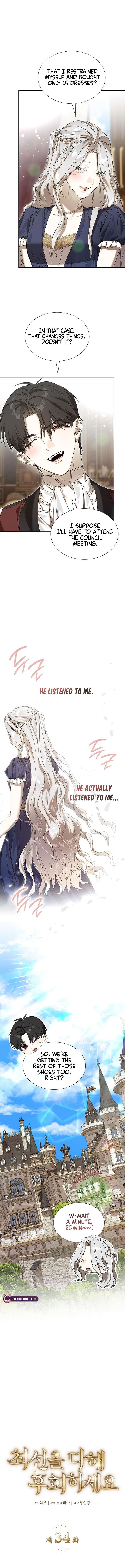 Chapter 34 - Image 5
