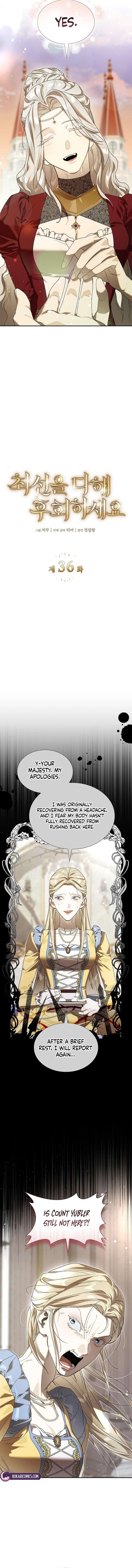 Chapter 36 - Image 10