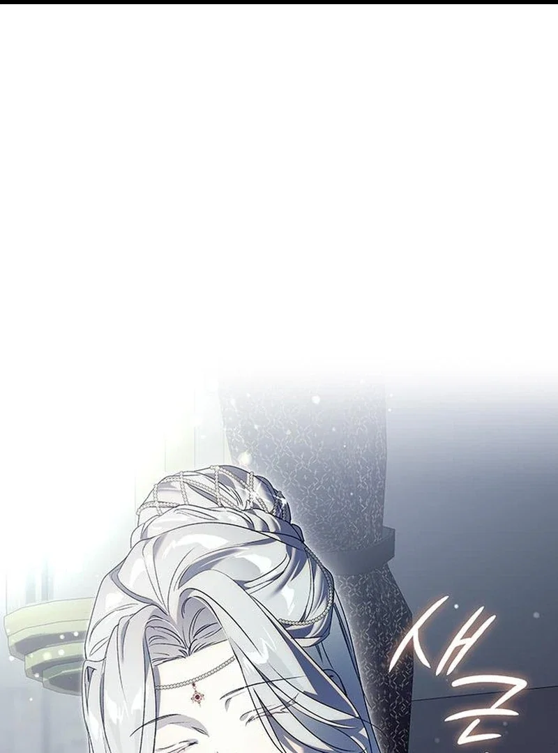 Chapter 38 - Image 2