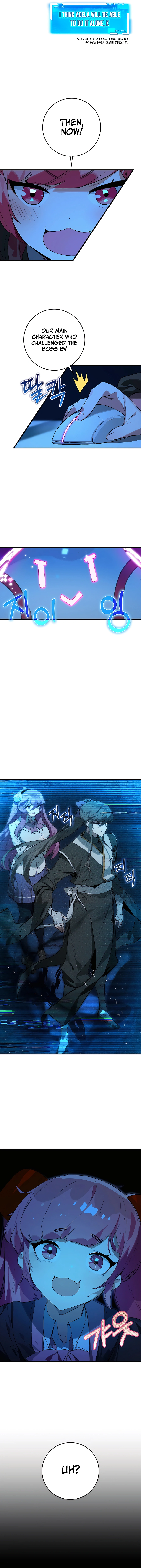 Chapter 23 - Image 3