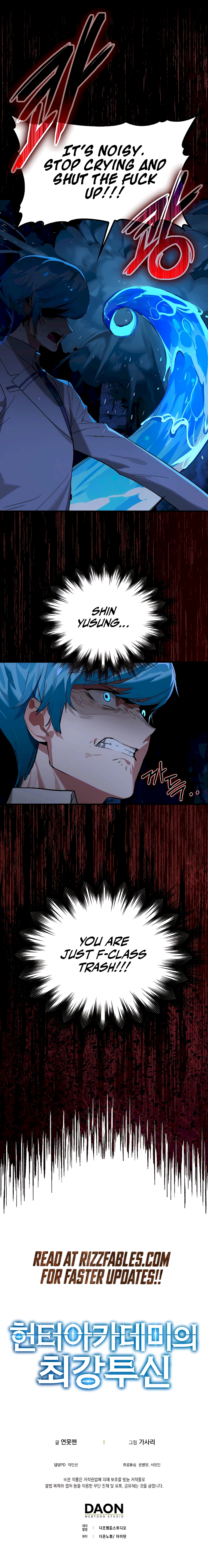 Chapter 25 - Image 12