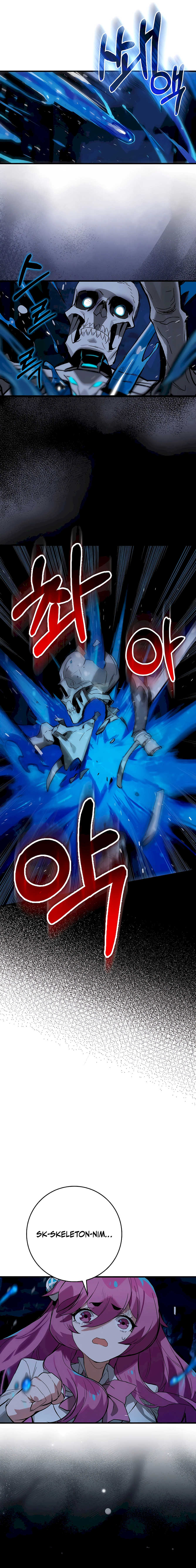 Chapter 25 - Image 6